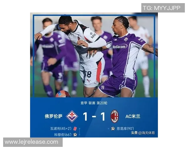 西甲历史冷门AC米兰逆袭阿森纳点球大战引爆全场激情 西甲历史冷门AC米兰逆袭阿森纳点球大战引爆全场激情