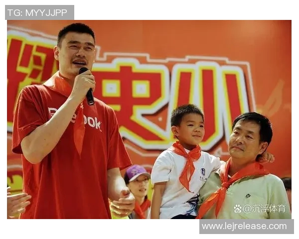 姚明以诚信为本的职业生涯启示我们如何在生活中坚守诚信原则