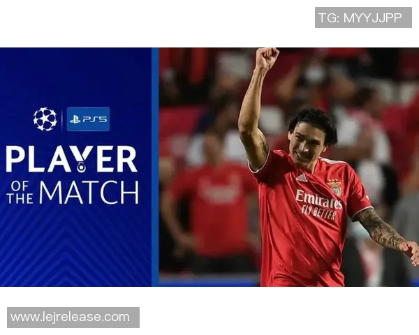 英超激战巴黎圣日耳曼大胜本菲卡红牌争议引发全场热议