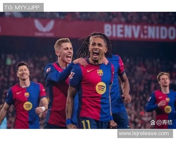 西甲精彩对决皇马狂胜拜仁6-2补时进球点燃全场激情