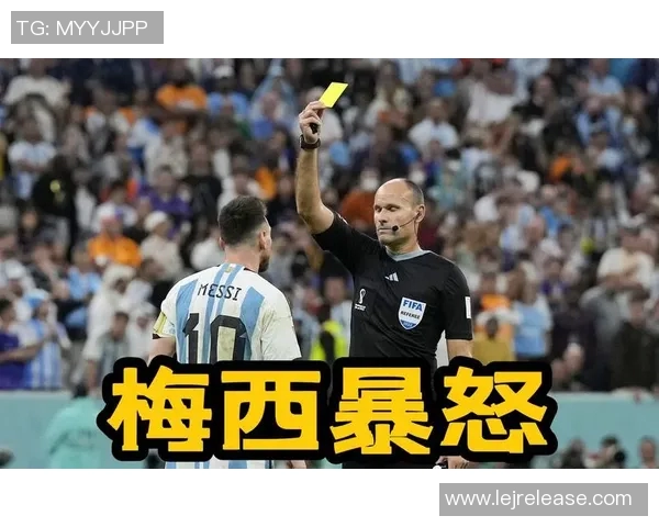 意甲精彩对决里昂与利物浦战平争议判罚引发全场热议