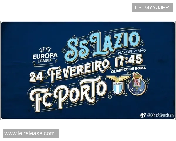 意甲精彩对决莱比锡与波尔图战成平局乌龙球成比赛转折点分析