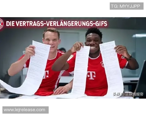 意甲精彩对决拜仁3-0波尔图绝杀瞬间引发转会热议